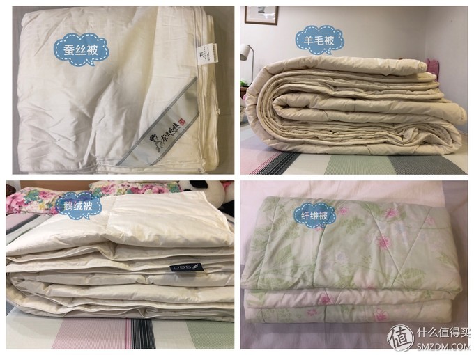 618学堂:618的热浪越大,我越要清凉一夏——四种材质的夏凉被谁更强?人肉实测